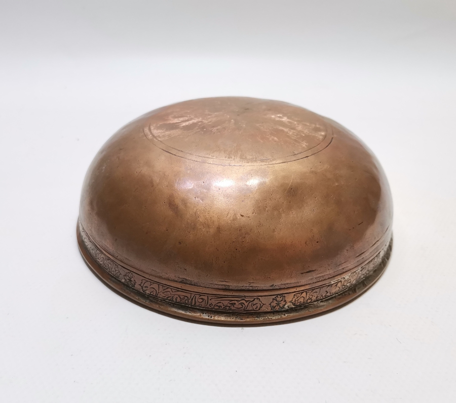 1800 BAŞLARI KALIN YAZILI ETRAFI AYETLERLE DEKORLU BÜYÜK BOY ÇOK NADİR BRONZ ŞİFA TASI