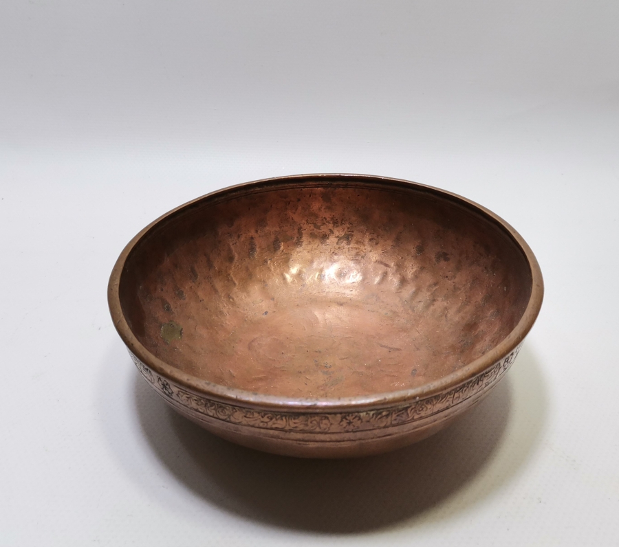 1800 BAŞLARI KALIN YAZILI ETRAFI AYETLERLE DEKORLU BÜYÜK BOY ÇOK NADİR BRONZ ŞİFA TASI