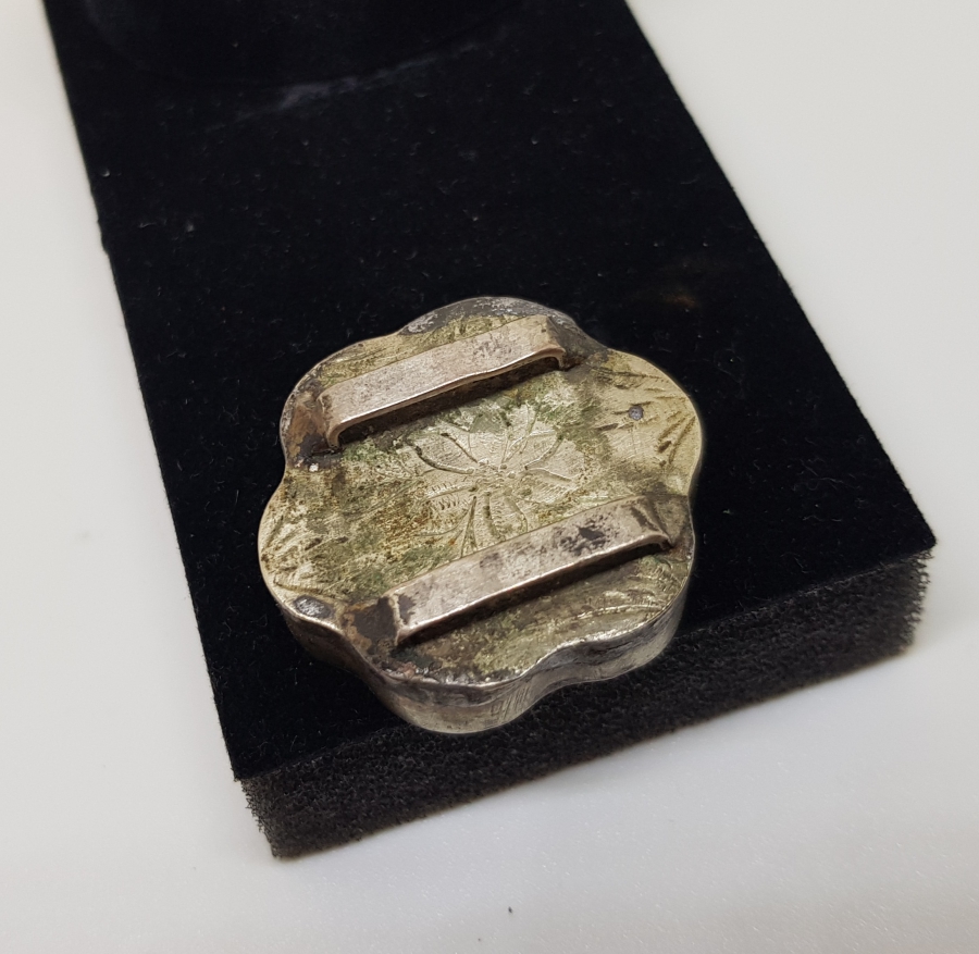 ÜZERİ KALEM İŞÇİLİKLİ OSMANLI DÖNEMİ ÇOK NADİR GÜMÜŞ EYER PAZUBENTİ