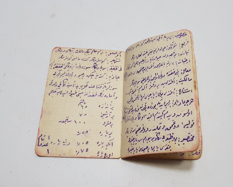 OSMANLICA EL YAZMA NADİR SÖZLÜK