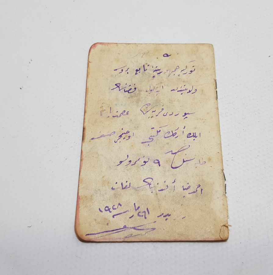 OSMANLICA EL YAZMA NADİR SÖZLÜK