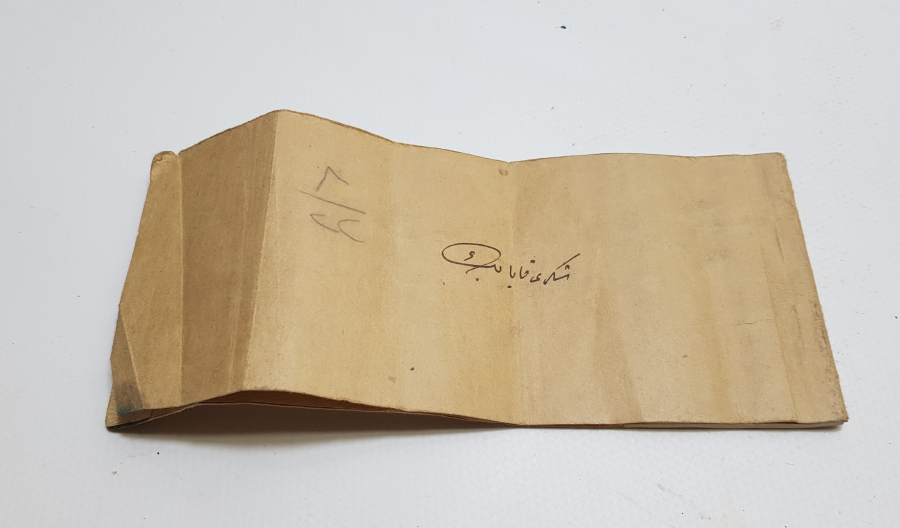 İZMİR BELEDİYE BAŞKANLIĞI YAPMIŞ ATATÜRK'ÜN YAKIN ÇALIŞMA ARKADAŞI MEHMET ŞÜKRÜ KAYA BEY'E AİT ÇEK DEFTERİ