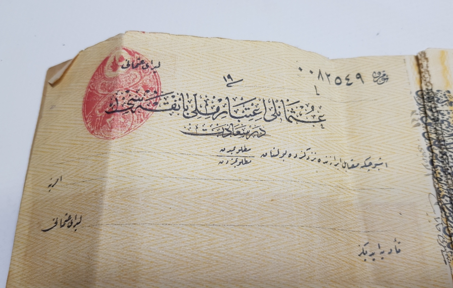 İZMİR BELEDİYE BAŞKANLIĞI YAPMIŞ ATATÜRK'ÜN YAKIN ÇALIŞMA ARKADAŞI MEHMET ŞÜKRÜ KAYA BEY'E AİT ÇEK DEFTERİ