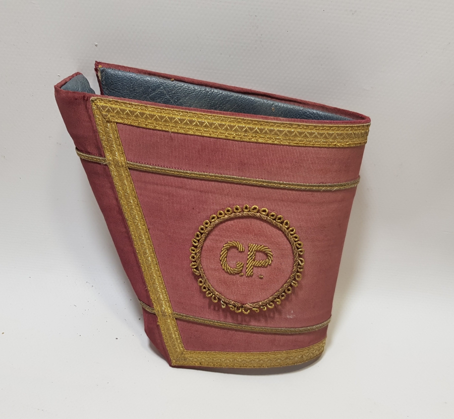 ÜZERİ SIRMA İŞÇİLİKLİ FRANSIZ SUBAY KOLLUĞU