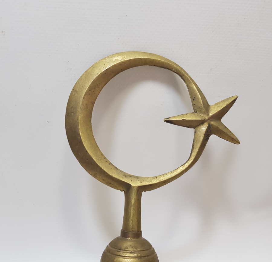 OSMANLI SON DÖNEM AY YILDIZLI SANCAK ALEMİ