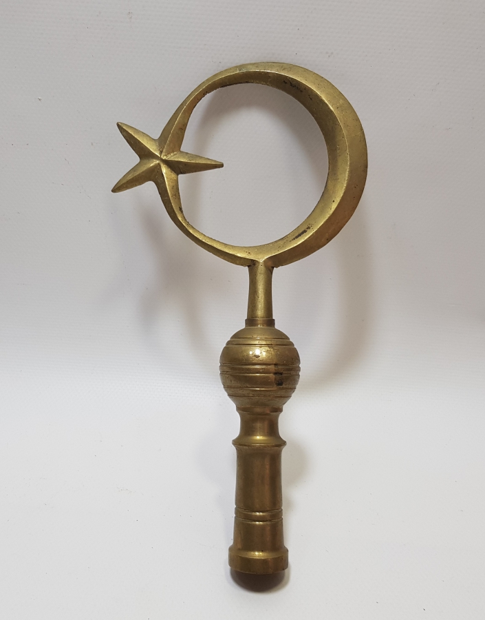 OSMANLI SON DÖNEM AY YILDIZLI SANCAK ALEMİ