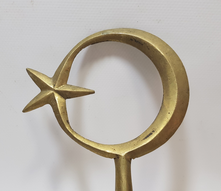 OSMANLI SON DÖNEM AY YILDIZLI SANCAK ALEMİ