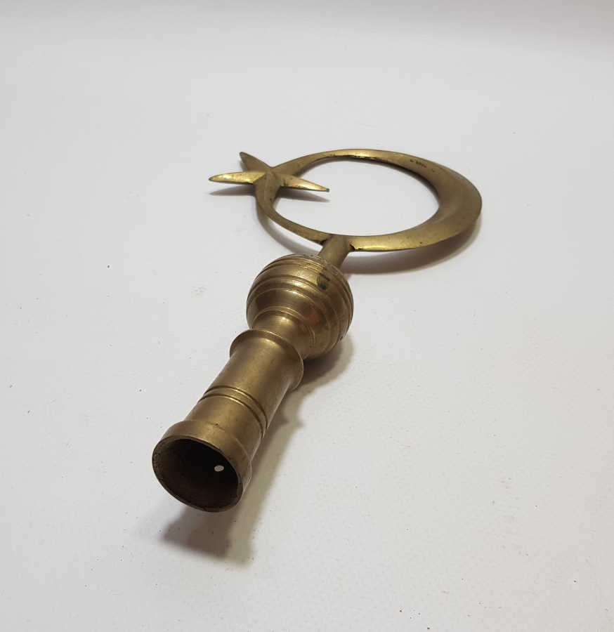 OSMANLI SON DÖNEM AY YILDIZLI SANCAK ALEMİ