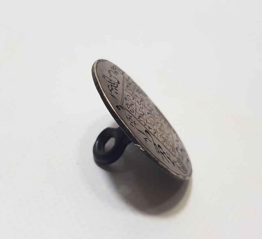 OSMANLI DÖNEMİ ÜZERİNDE 4 MELEĞİN ADININ YAZILI OLDUĞU EL KAZIMA ÇOK NADİR TILSIM MÜHÜR