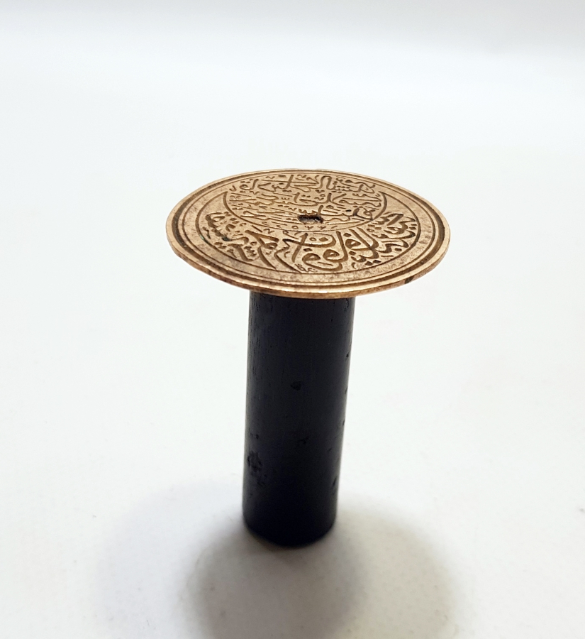 OSMANLININ İLK KADIN DAYANIŞMA DERNEĞİNE AİT ÇOK NADİR MÜHÜR