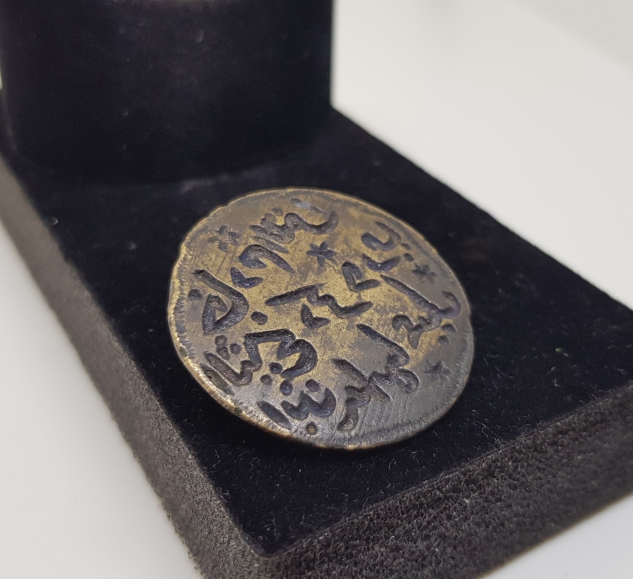 OSMANLI DÖNEMİ NADİR ŞEYH MÜHRÜ