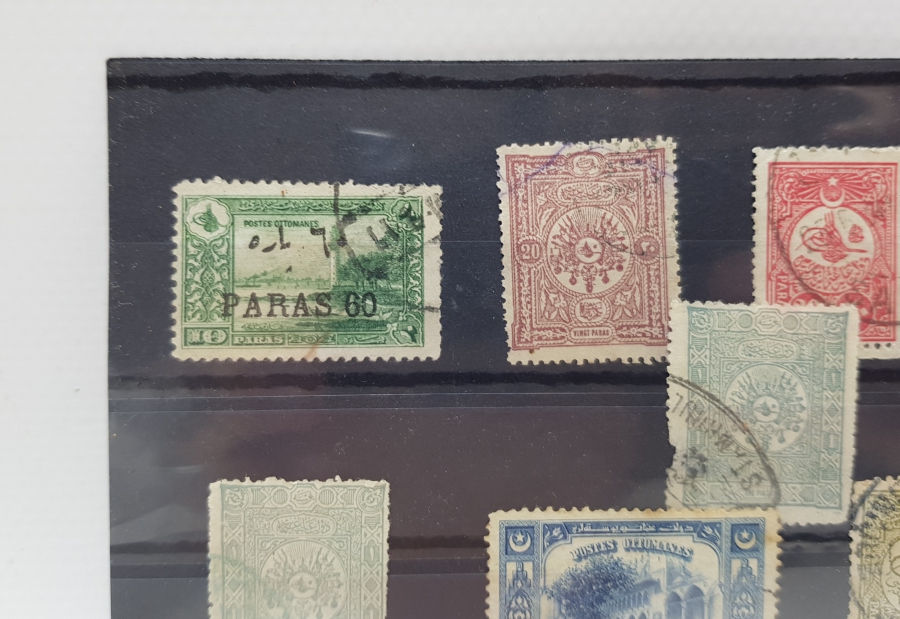 OSMANLI DÖNEMİ KARTELASINDA PUL LOTU