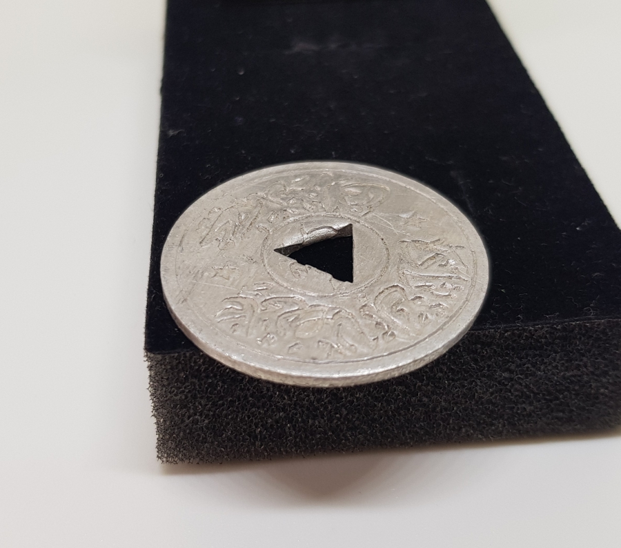 OSMANLI DÖNEMİ ALİ RIZA BEYZADE MEHMET SEZAİ ZEYTİN TOPLAMA JETONU