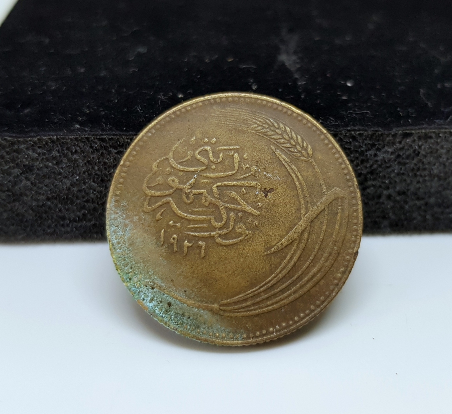 1926 YILI 10 PARA