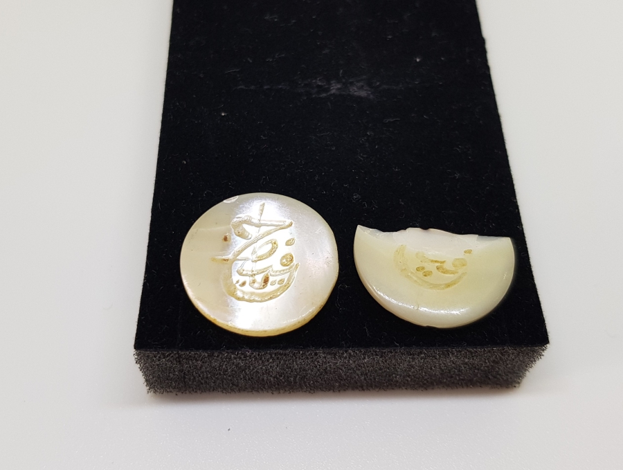 OSMANLI DÖNEMİ YA FETTAH YAZILI TEKKE İŞİ TILSIMLI DÜĞME