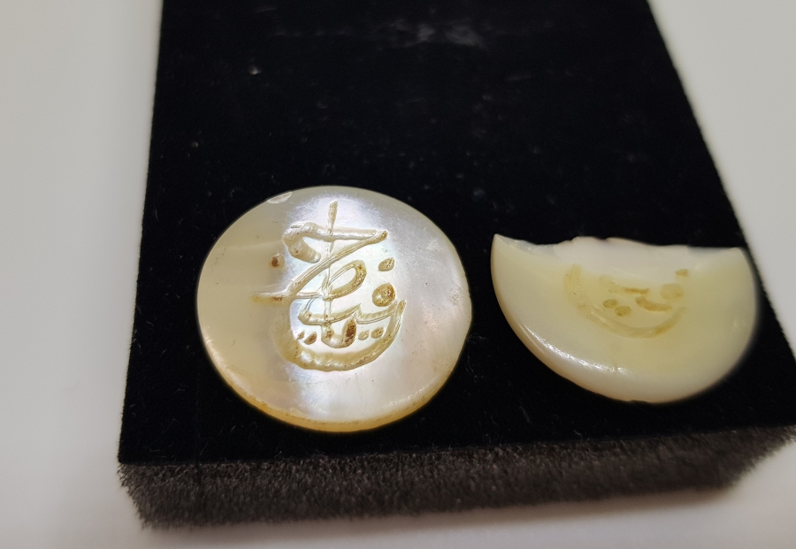 OSMANLI DÖNEMİ YA FETTAH YAZILI TEKKE İŞİ TILSIMLI DÜĞME