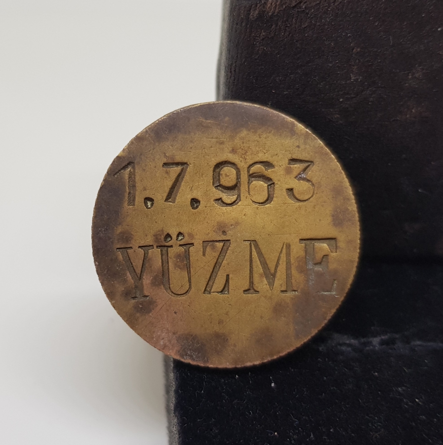 1963 TARİHLİ ŞİRKETİ HAYRİYE TARAFINDAN DÜZENLENMİŞ YÜZME 1. MADALYASI