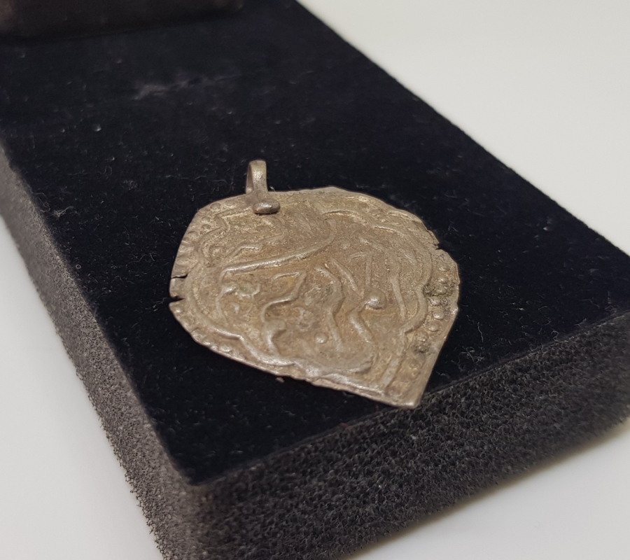 ÜZERİNDE BESMELE-İ ŞERİF YAZILI OSMANLI DÖNEMİ GÜMÜŞ KOLYE UCU