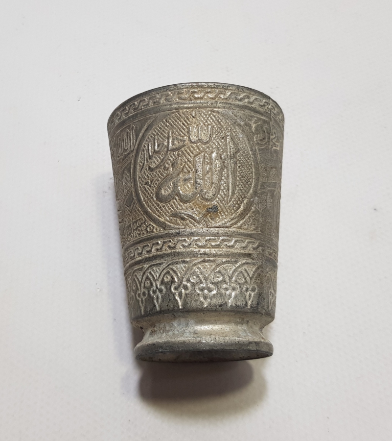 KABARTMA İŞÇİLİKLİ YERLİ YAPIM ANTİKA ZEMZEM BARDAĞI