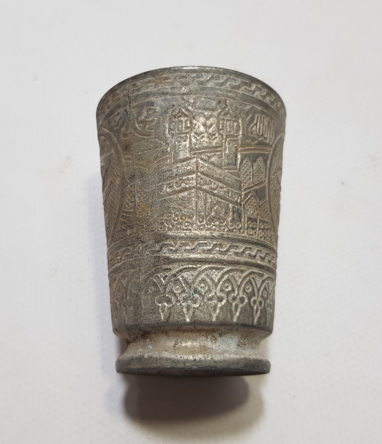 KABARTMA İŞÇİLİKLİ YERLİ YAPIM ANTİKA ZEMZEM BARDAĞI