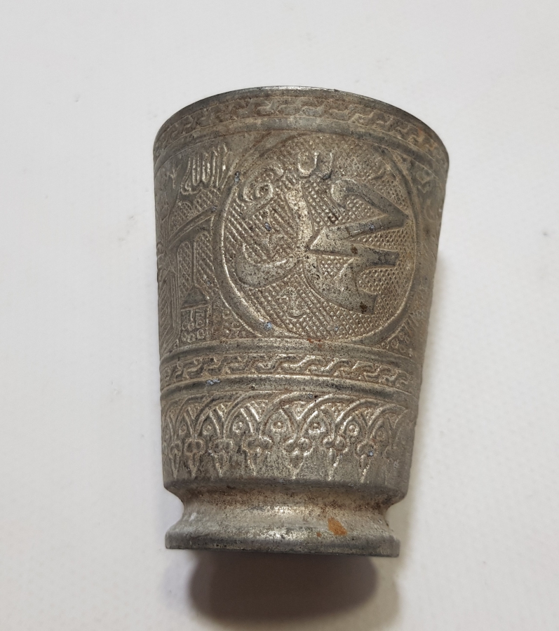 KABARTMA İŞÇİLİKLİ YERLİ YAPIM ANTİKA ZEMZEM BARDAĞI