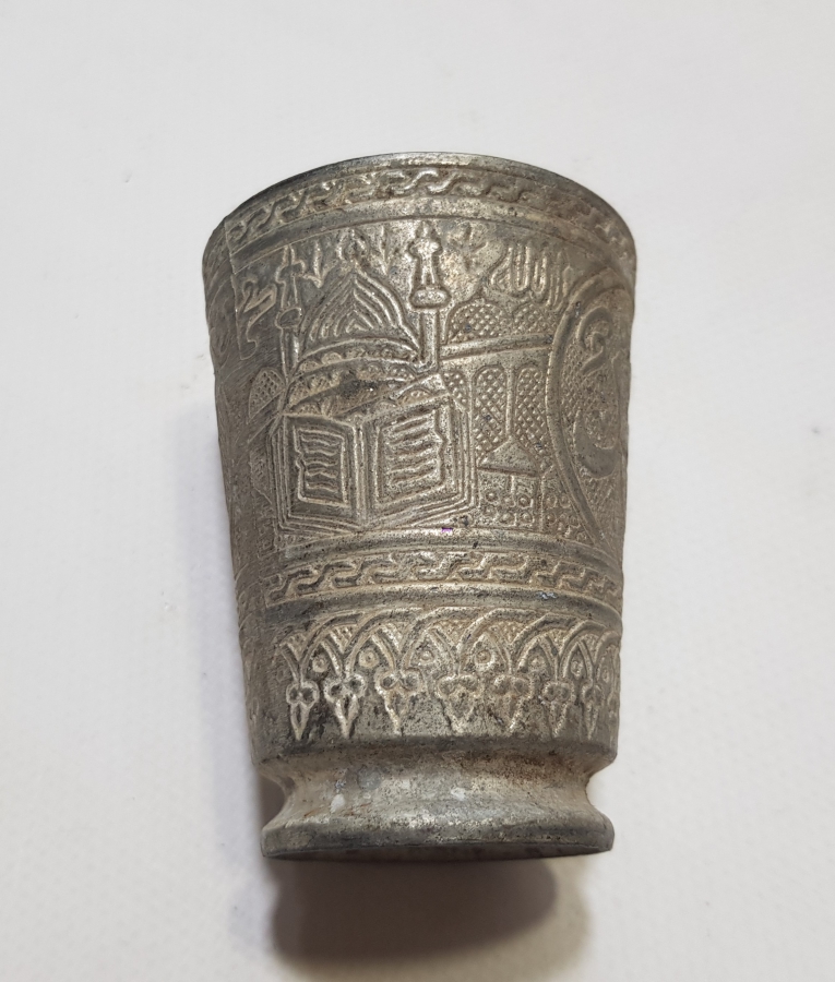 KABARTMA İŞÇİLİKLİ YERLİ YAPIM ANTİKA ZEMZEM BARDAĞI