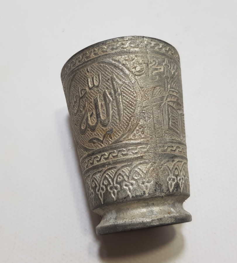 KABARTMA İŞÇİLİKLİ YERLİ YAPIM ANTİKA ZEMZEM BARDAĞI