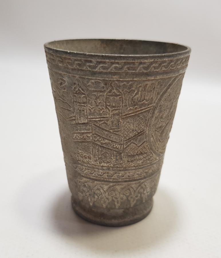 KABARTMA İŞÇİLİKLİ YERLİ YAPIM ANTİKA ZEMZEM BARDAĞI