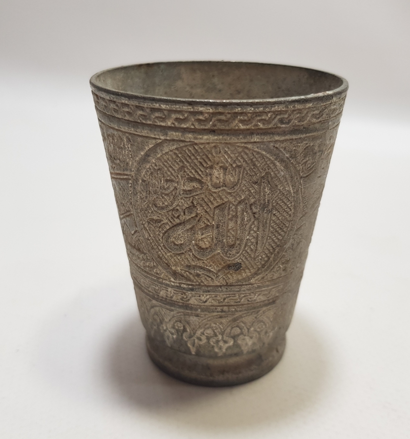 KABARTMA İŞÇİLİKLİ YERLİ YAPIM ANTİKA ZEMZEM BARDAĞI