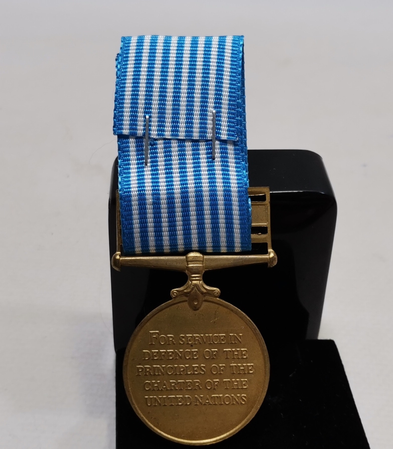 İNGİLİZCE YAZILI ÇOK NADİR KORE MADALYASI