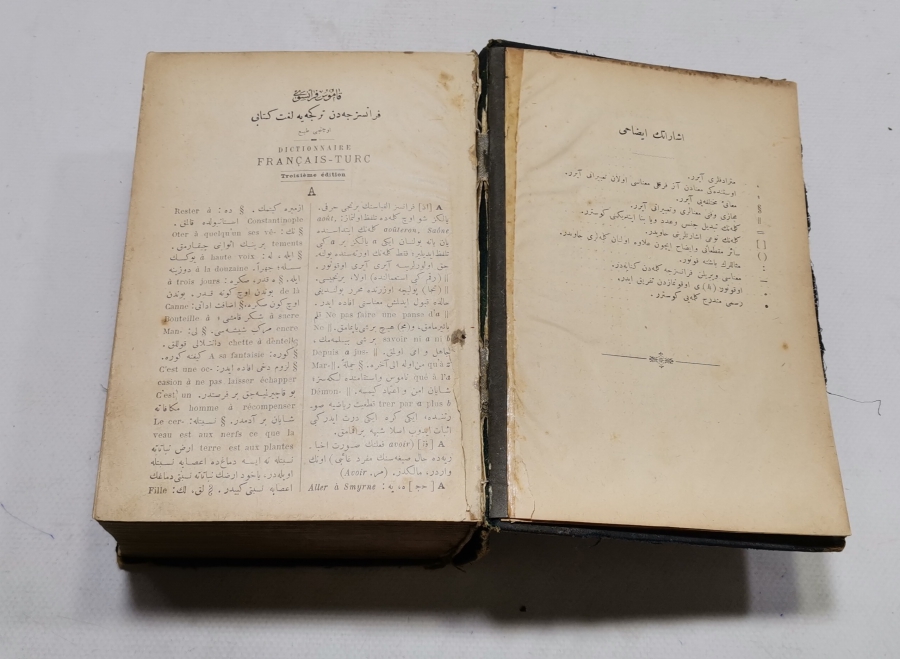 OSMANLI DÖNEMİ DEV BOYDA FRANSIZCA TÜRKÇE SÖZLÜK