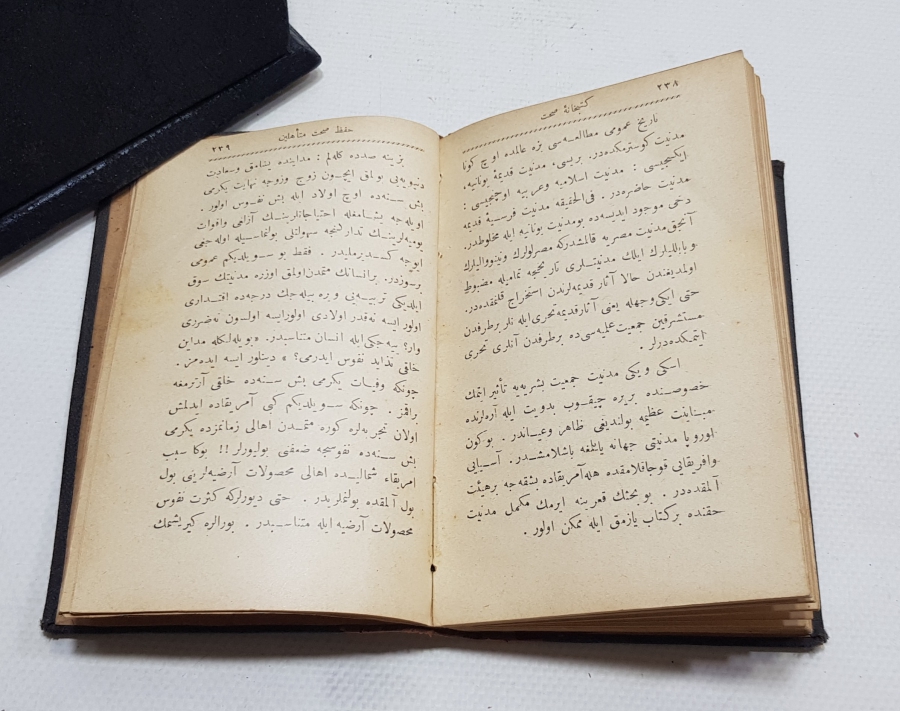 OSMANLI DÖNEMİ ÇOK NADİR ORİJİNAL CİLDİNDE İMLA KLAVUZU