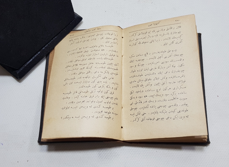 OSMANLI DÖNEMİ ÇOK NADİR ORİJİNAL CİLDİNDE İMLA KLAVUZU