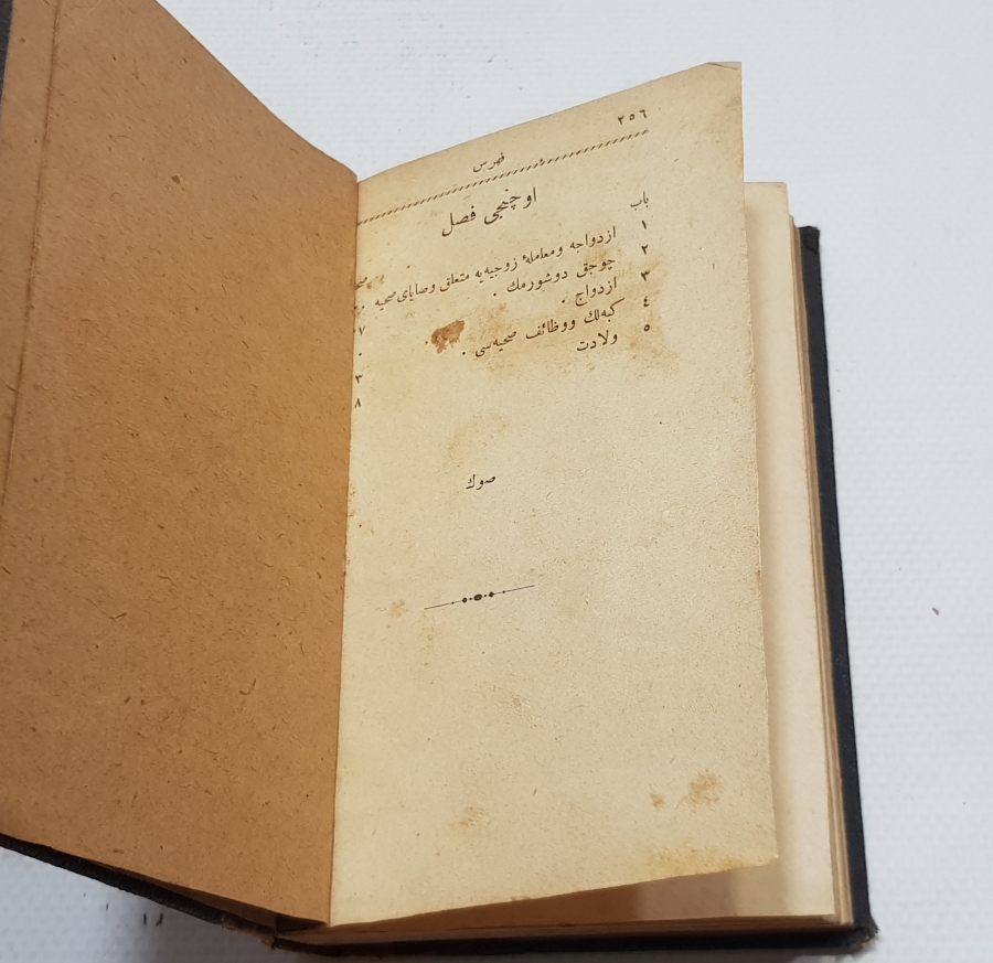 OSMANLI DÖNEMİ ÇOK NADİR ORİJİNAL CİLDİNDE İMLA KLAVUZU