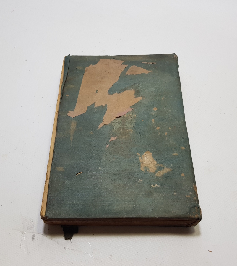 OSMANLI DÖNEMİ ORİJİNAL CİLDİNDE FIKIH KİTABI