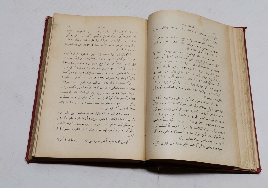 OSMANLI DÖNEMİ ÇOK NADİR HIFZISIHHA KİTABI