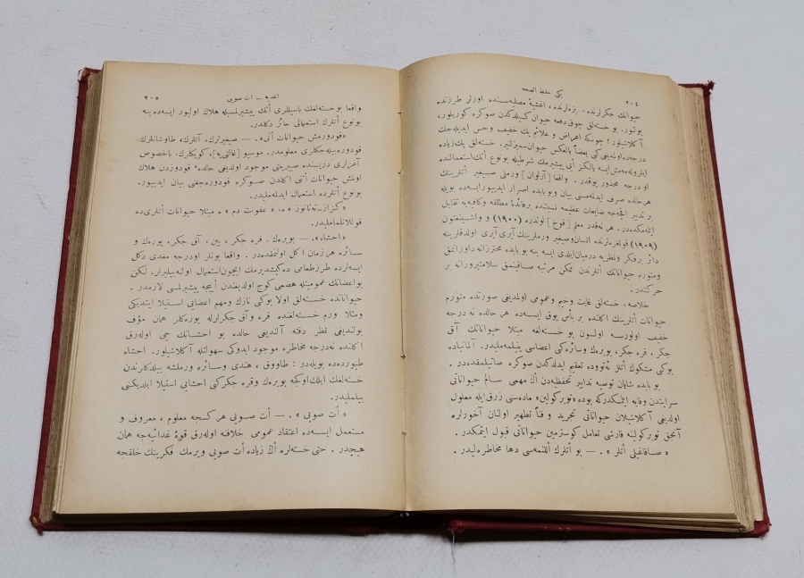 OSMANLI DÖNEMİ ÇOK NADİR HIFZISIHHA KİTABI