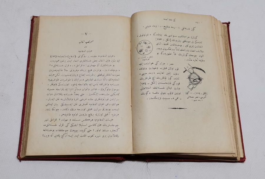 OSMANLI DÖNEMİ ÇOK NADİR HIFZISIHHA KİTABI