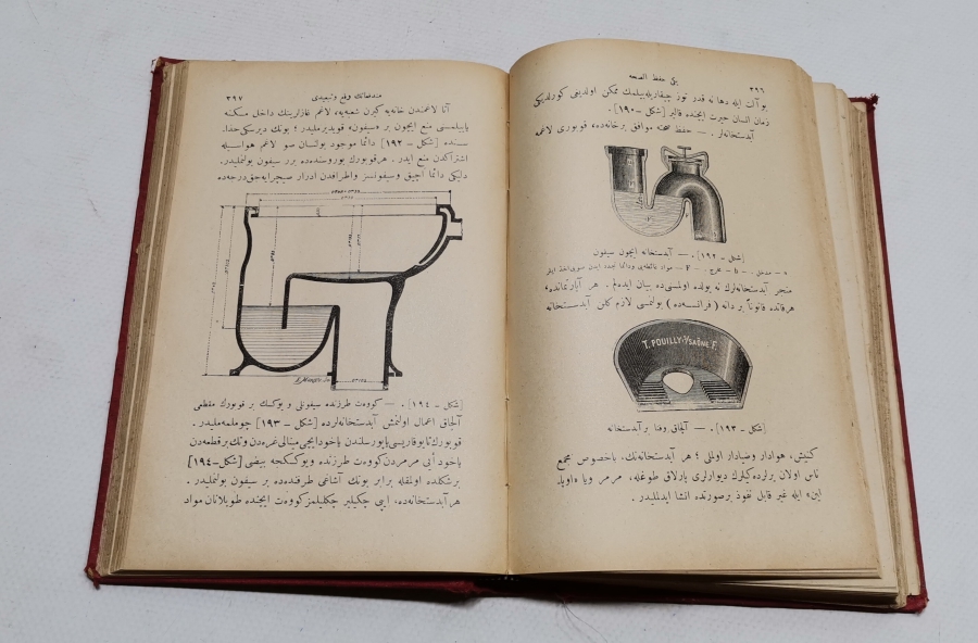 OSMANLI DÖNEMİ ÇOK NADİR HIFZISIHHA KİTABI