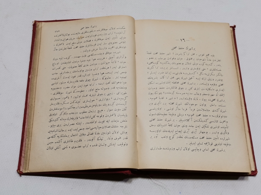 OSMANLI DÖNEMİ ÇOK NADİR HIFZISIHHA KİTABI