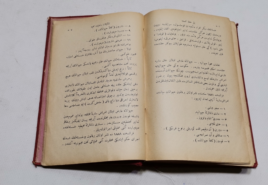 OSMANLI DÖNEMİ ÇOK NADİR HIFZISIHHA KİTABI