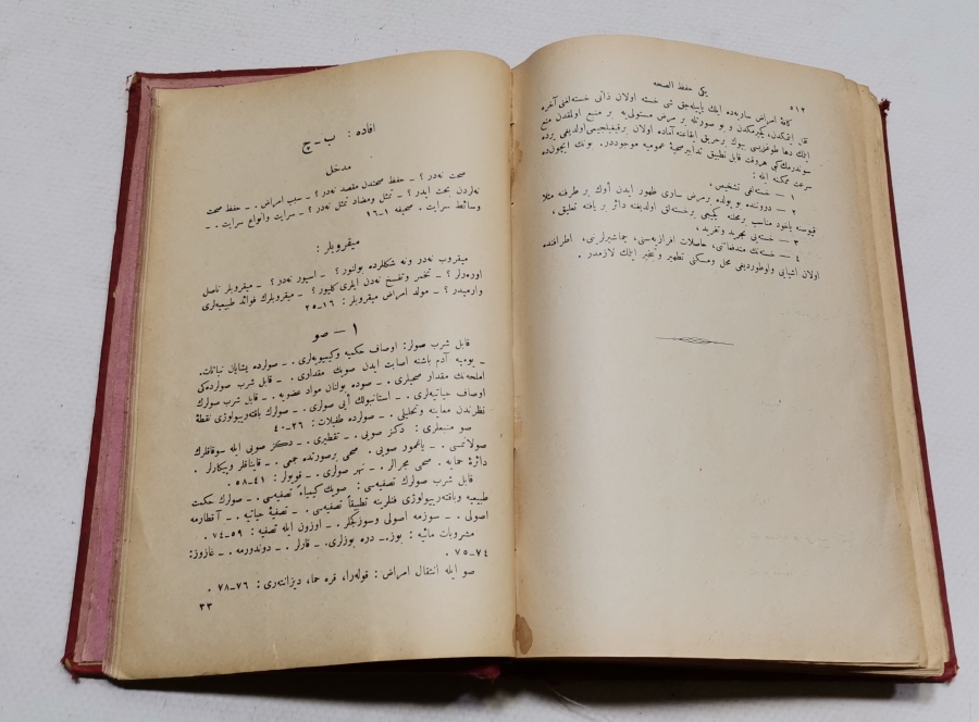 OSMANLI DÖNEMİ ÇOK NADİR HIFZISIHHA KİTABI