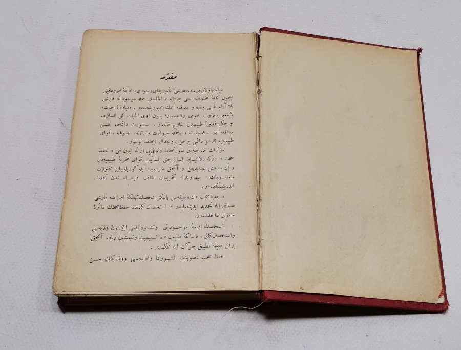 OSMANLI DÖNEMİ ÇOK NADİR HIFZISIHHA KİTABI