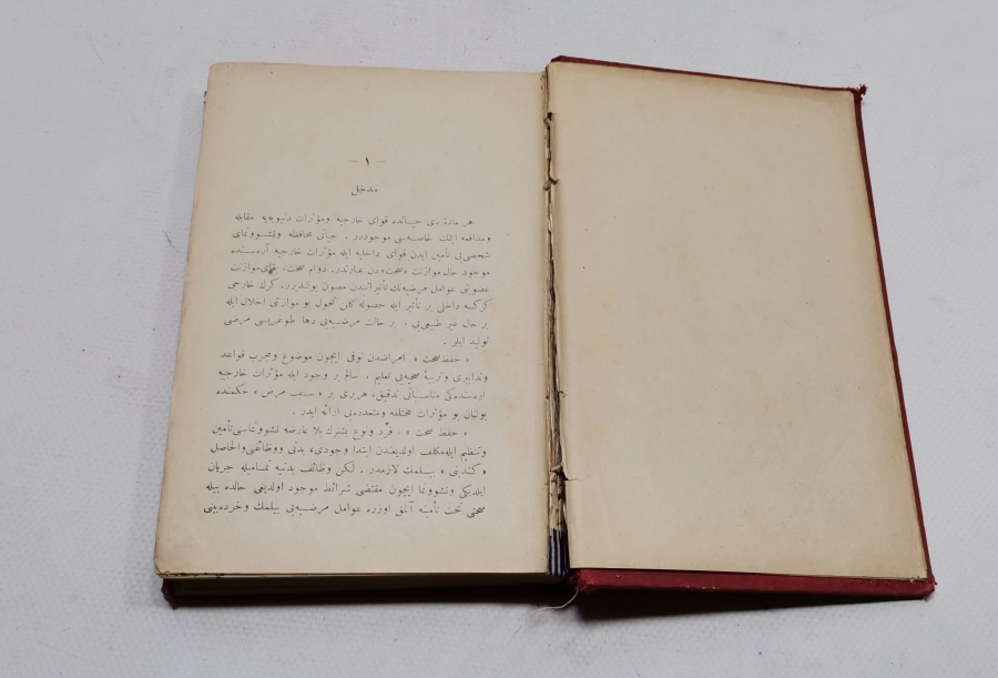 OSMANLI DÖNEMİ ÇOK NADİR HIFZISIHHA KİTABI