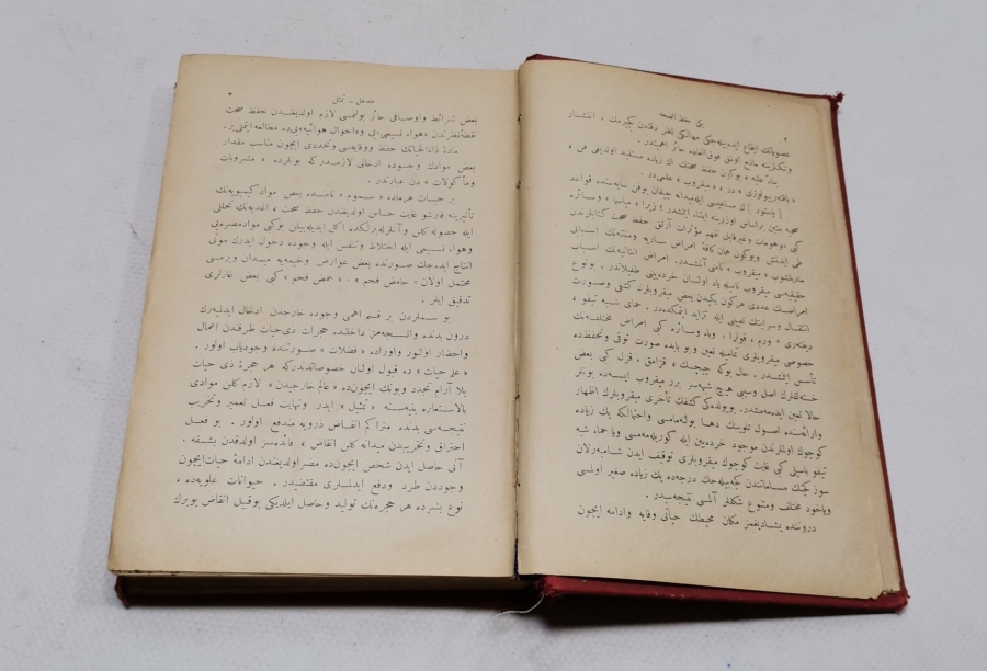 OSMANLI DÖNEMİ ÇOK NADİR HIFZISIHHA KİTABI