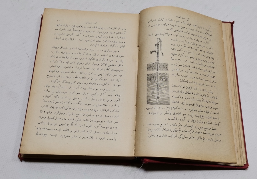 OSMANLI DÖNEMİ ÇOK NADİR HIFZISIHHA KİTABI