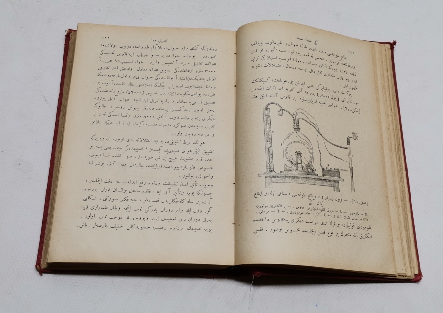 OSMANLI DÖNEMİ ÇOK NADİR HIFZISIHHA KİTABI