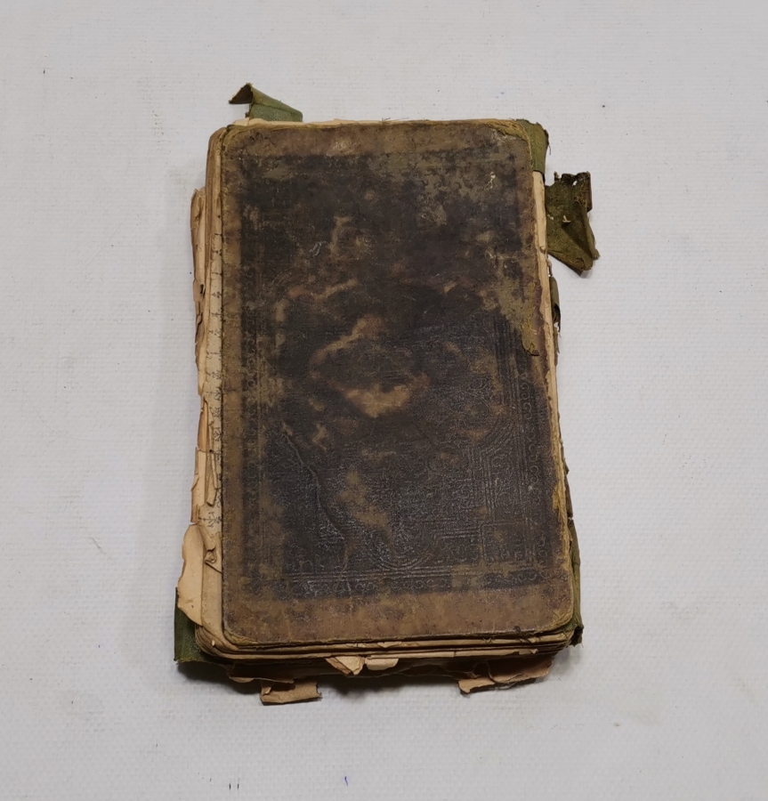 OSMANLI DÖNEMİ BASKI KUR'AN-I KERİM