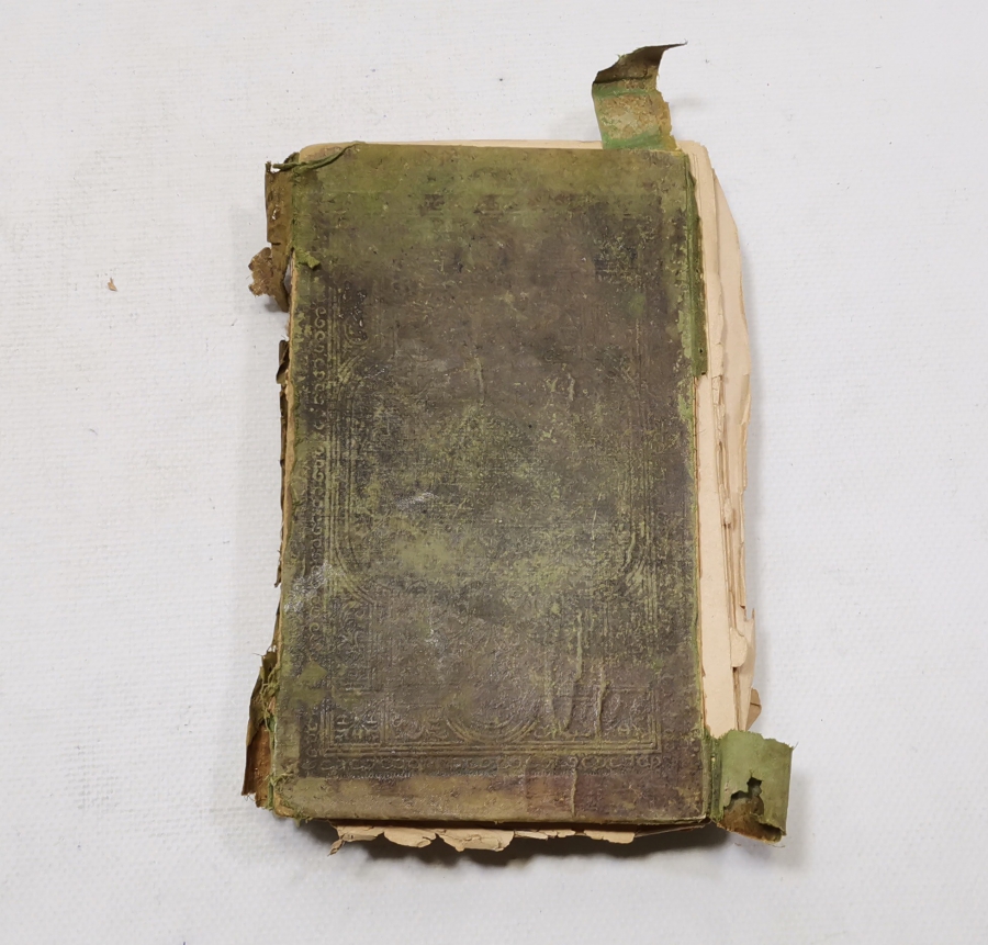 OSMANLI DÖNEMİ BASKI KUR'AN-I KERİM