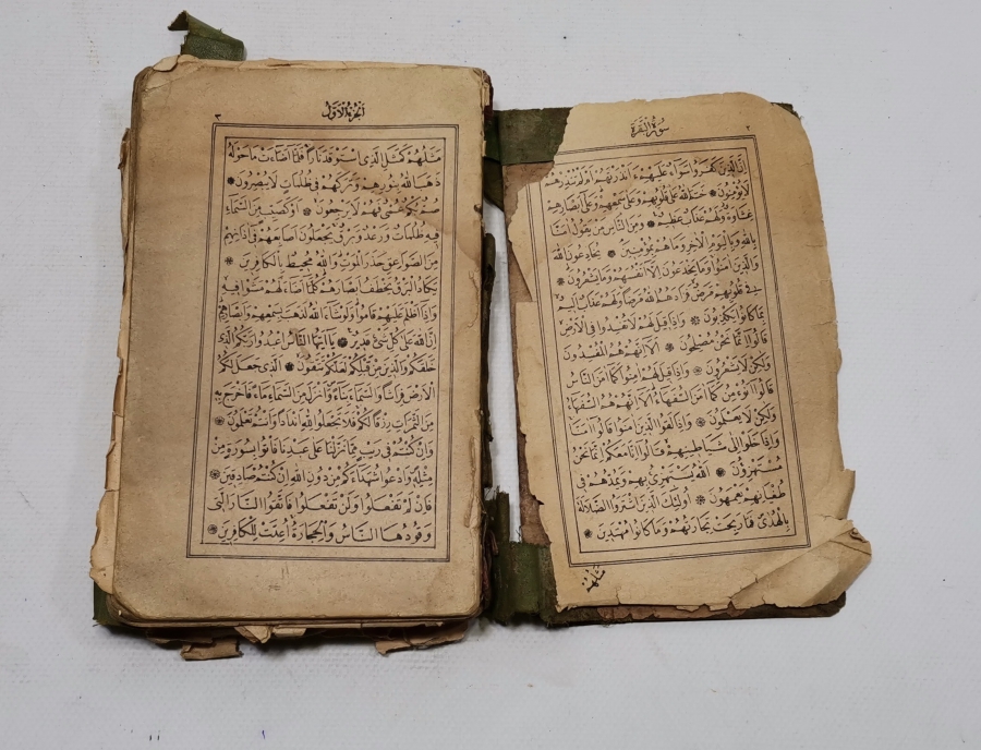 OSMANLI DÖNEMİ BASKI KUR'AN-I KERİM